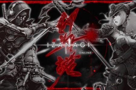 Izanagi online: